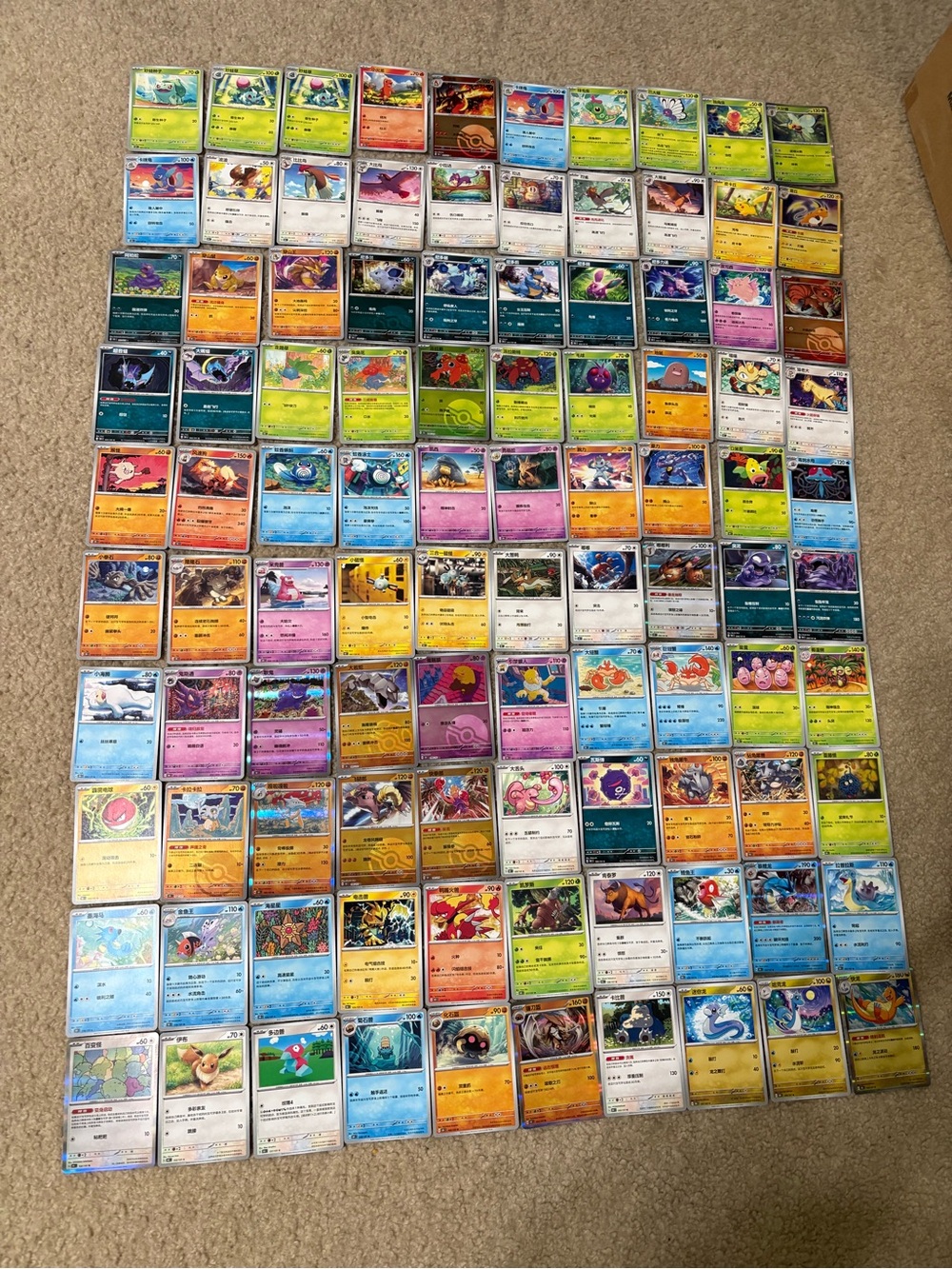 100 cards from Pokemon TCG S-Chinese 151C packs (Eevee, Cubone, Gengar, etc)